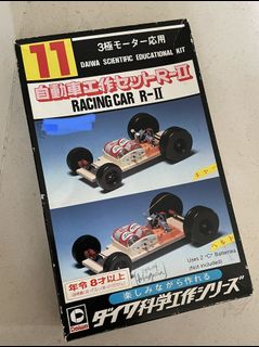 （分類：）位於 。 由 talkapo 提交（商品編號 1131749943，圖片 1）。簡介： 。