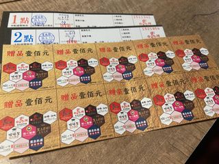 由 bae7777 (刊登 ID 1131676509，圖片 1) 提交，位於 的 (類別：)，說明：。
