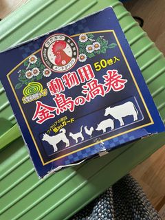 （分類：）位於 。 由 yyishere 提交（商品編號 1131699788，圖片 1）。簡介： 。