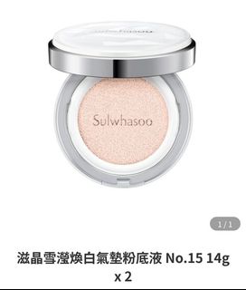 （分類：）位於 。 由 sixtygarden 提交（商品編號 1131755789，圖片 1）。簡介： 。