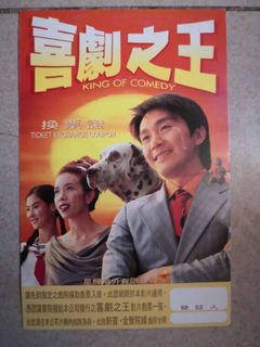 （分類：）位於 。 由 ir.win.37 提交（商品編號 1131786832，圖片 1）。簡介： 。