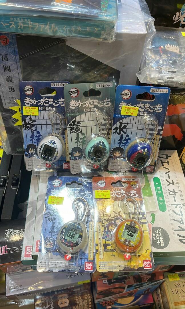 鬼滅之刃水柱蛇柱霞柱音柱善逸他媽哥池160 1隻 其他 其他 Carousell 鬼滅之刃水柱蛇柱霞柱音柱善逸他媽哥池160 1隻 其他 其他 Carousell