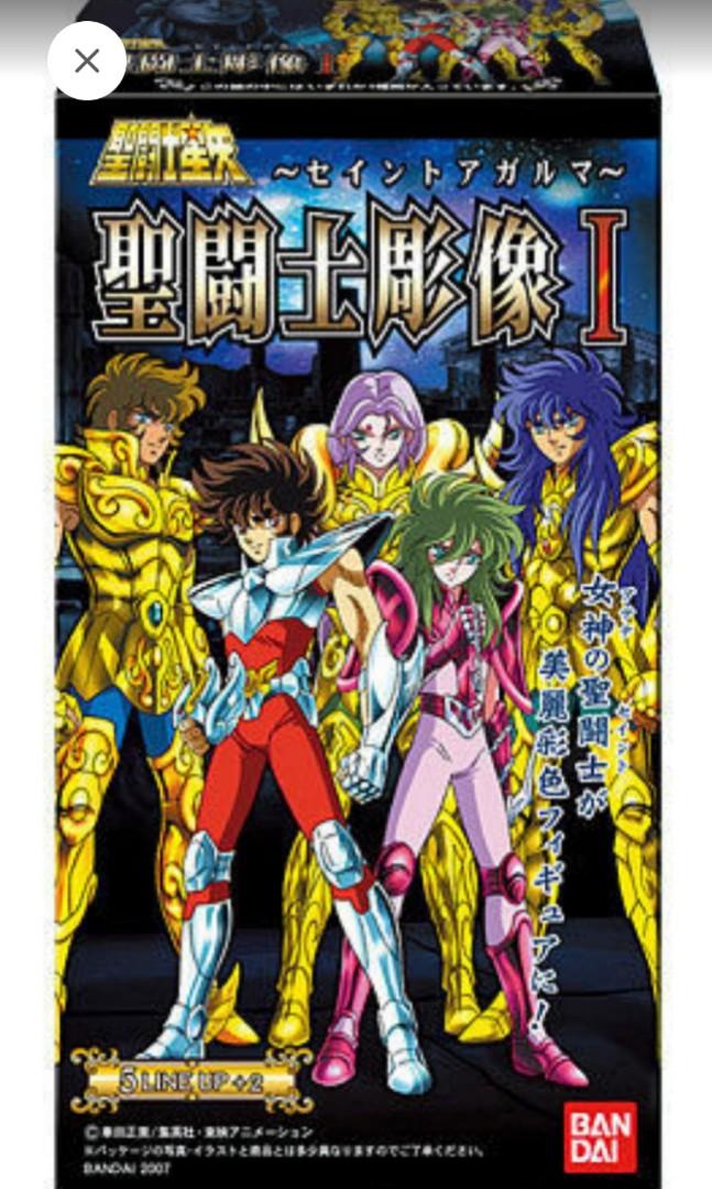 4個セット　S.H.Figuarts 孫悟空＆龍 -40周年記念Edition- Saint Seiya 聖鬥士星矢聖鬪士彫像I 聖鬪士雕像1 天蠍座盒蛋盒玩食玩