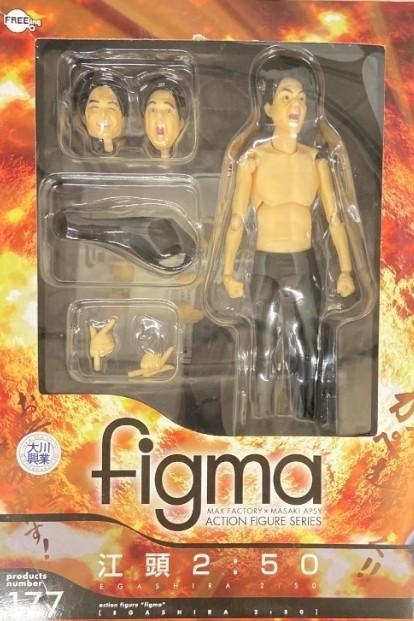 不議價全新figma 177 江頭 興趣及遊戲 玩具 遊戲類 Carousell