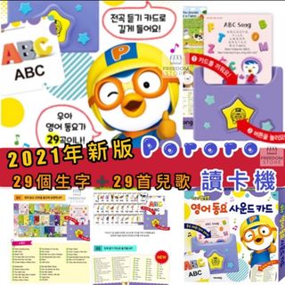 （分類：）位於 。 由 mybbgoods 提交（商品編號 1131658719，圖片 1）。簡介： 。