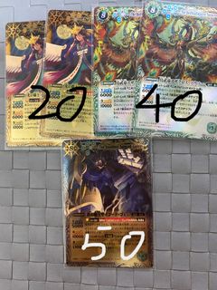 （分類：）位於 。 由 hanedarin 提交（商品編號 1130954895，圖片 1）。簡介： 。
