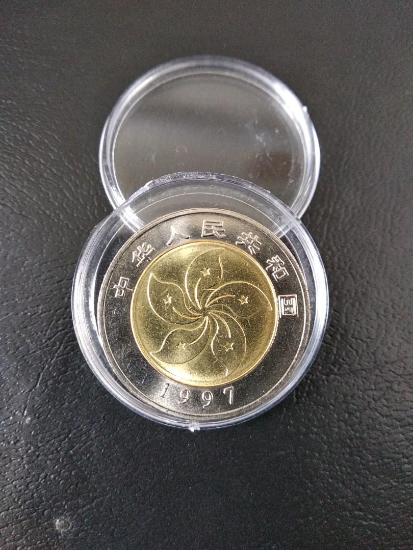 全新China 中國1997 香港回歸$10 紀念幣(連膠盒), 興趣及遊戲, 收藏品及紀念品, 錢幣- Carousell