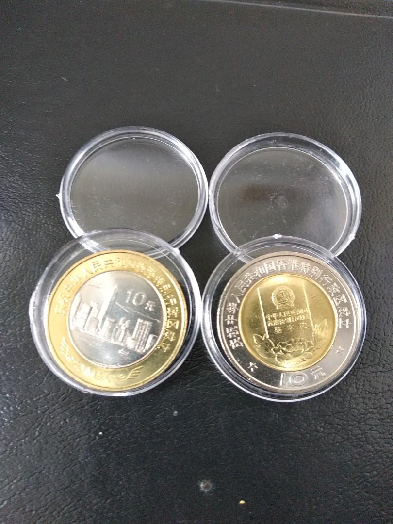 香港1997年記念コイン 未使用 返還紀年貨 10セット 香港返還記念金貨