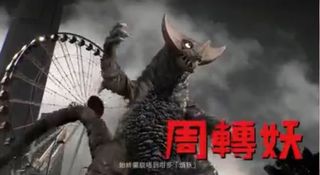 （分類：）位於 。 由 wai3330 提交（商品編號 1131786552，圖片 1）。簡介： 。