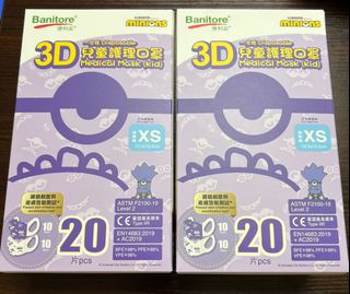 （分類：）位於 。 由 yeeelau 提交（商品編號 1131651062，圖片 1）。簡介： 。