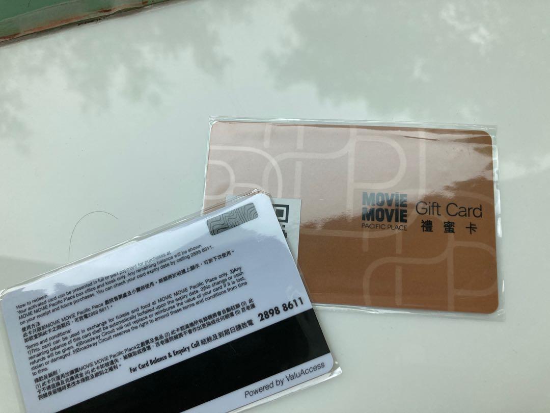 七折Movie movie pacific place Gift card 禮蜜卡, 門票＆禮券 ...