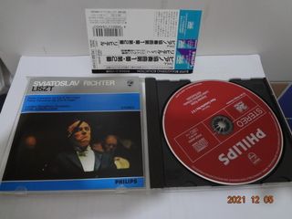 （分類：）位於 。 由 alanrock_76 提交（商品編號 1131715863，圖片 1）。簡介： 。