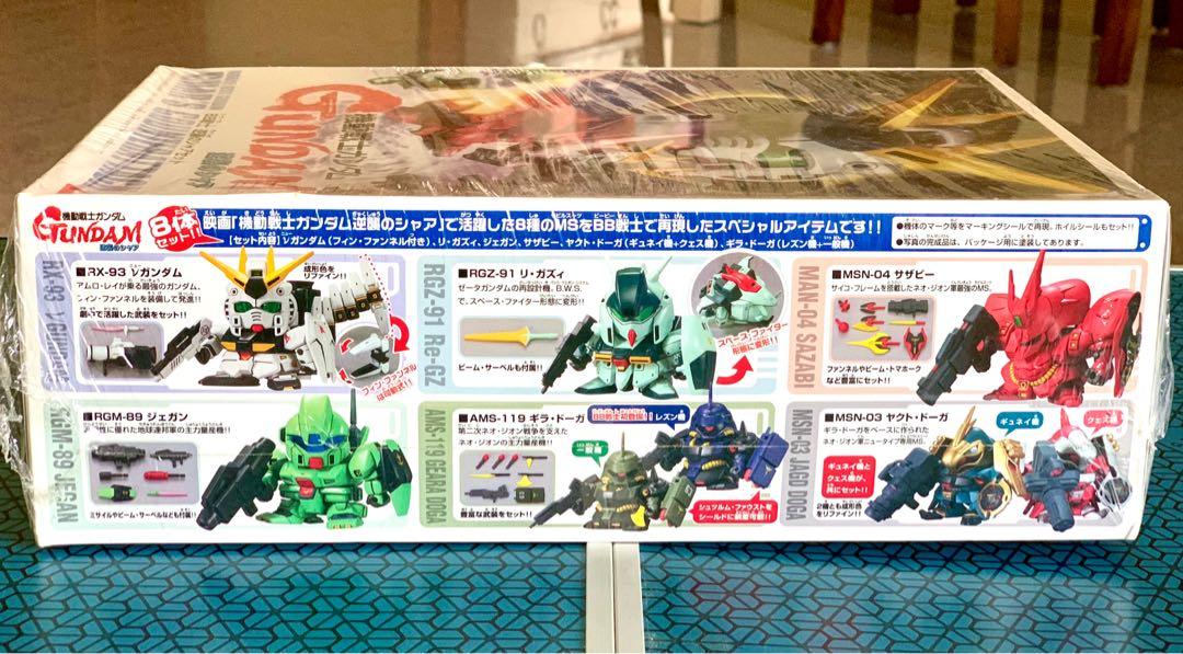 1/144scale わりなく ジェガン&ギラ・ドーガ&ムーンガンダム