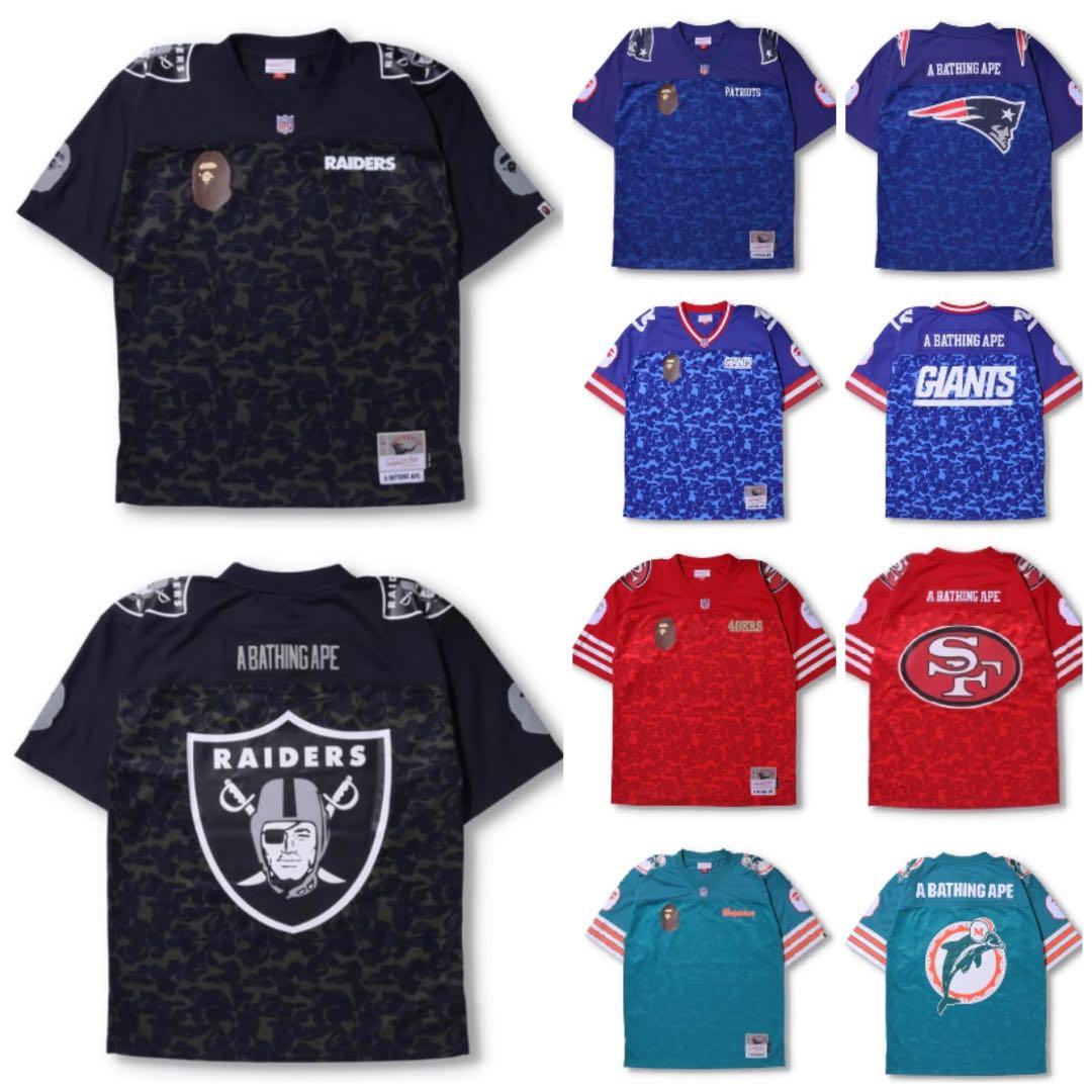 Bape mitchell ness NFL jersey