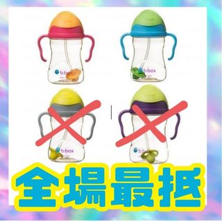 （分類：）位於 。 由 lazyoffice 提交（商品編號 1131698060，圖片 1）。簡介： 。