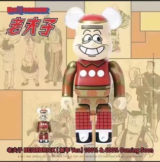 （分類：）位於 。 由 ymmasleung 提交（商品編號 1131746845，圖片 1）。簡介： 。