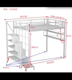 （分類：）位於 。 由 pyopyo1249 提交（商品編號 1131661003，圖片 1）。簡介： 。