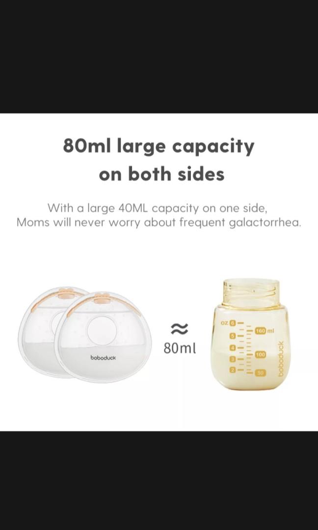 boboduck Nipple Shield& Breast Pad Boboduck 3 in 1 Wearable Breast Milk