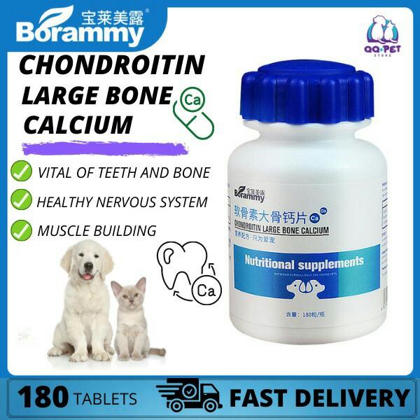 Nutritional supplements deals for dogs