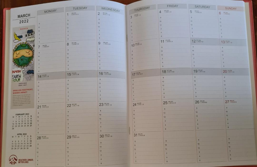 Stc Calendar 2022 Brand New Limited Edition A4 Aia Planner Organiser For Year 2022 Table Calendar, Hobbies & Toys, Stationery & Craft, Other Stationery & Craft On Carousell