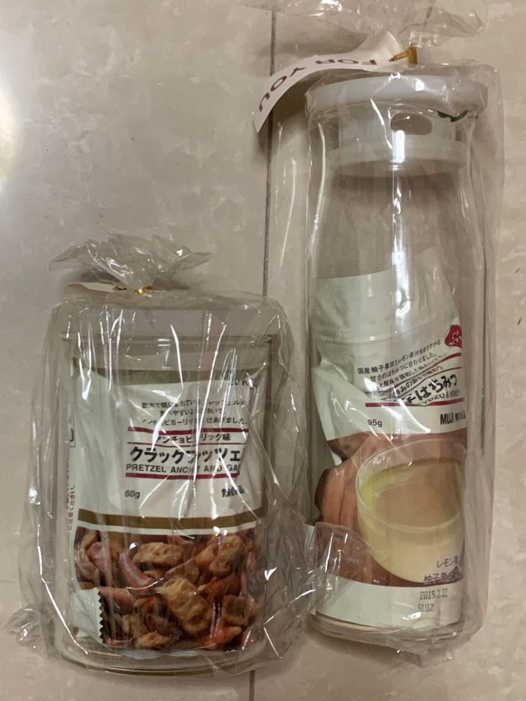 Brand NEW Muji heatproof glass jar !, Furniture & Home Living