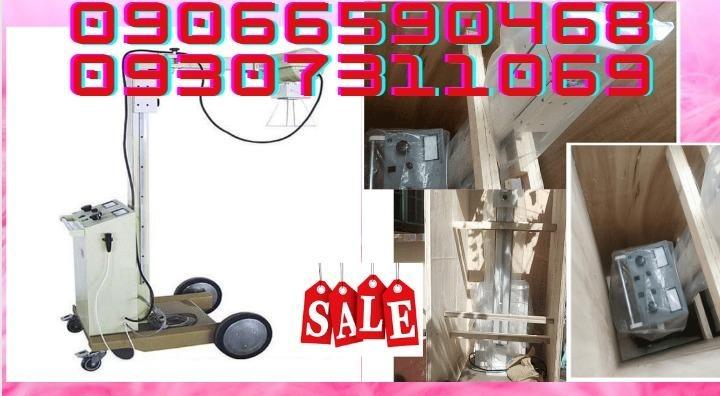 Brand New X-ray Machine For Human MSLMX15- (Category: Industrial Equipment) located in Manila. Submitted by fsheremarie-32871 (Listing ID 1131686706, Image 2). Description: 👉FOR ORDER 👉Send Us message Bellow👇👇👇 https://www.facebook.com/cielem.serolf ☎️For Inquiries Please Contact Us! 📲GLOBE; +63906-659-0468 📲SMART; +63930-731-1069 MSLMX15- Xray Machine 100ma Diagnostic Xray Mobile Equipment On Hand TYPE: 100ma diagnostic x rays mobile equi