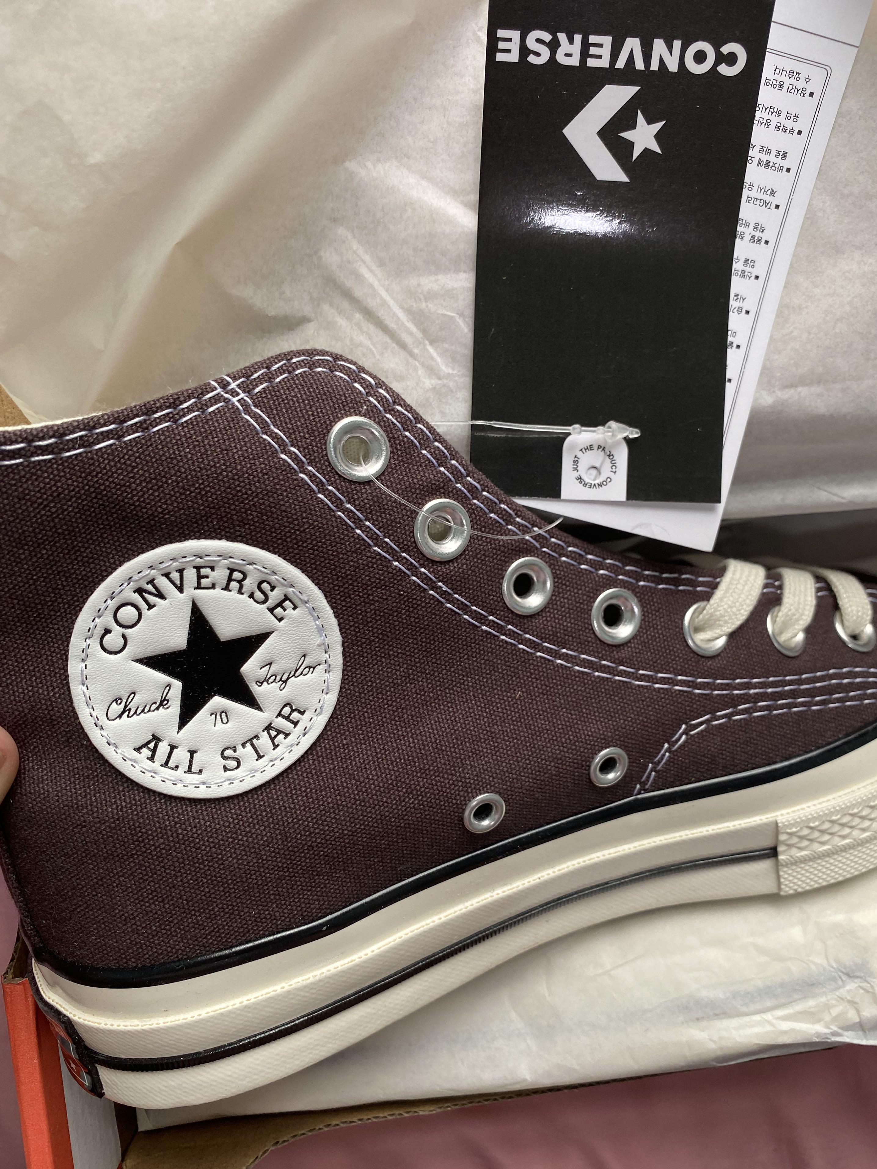 brown green converse