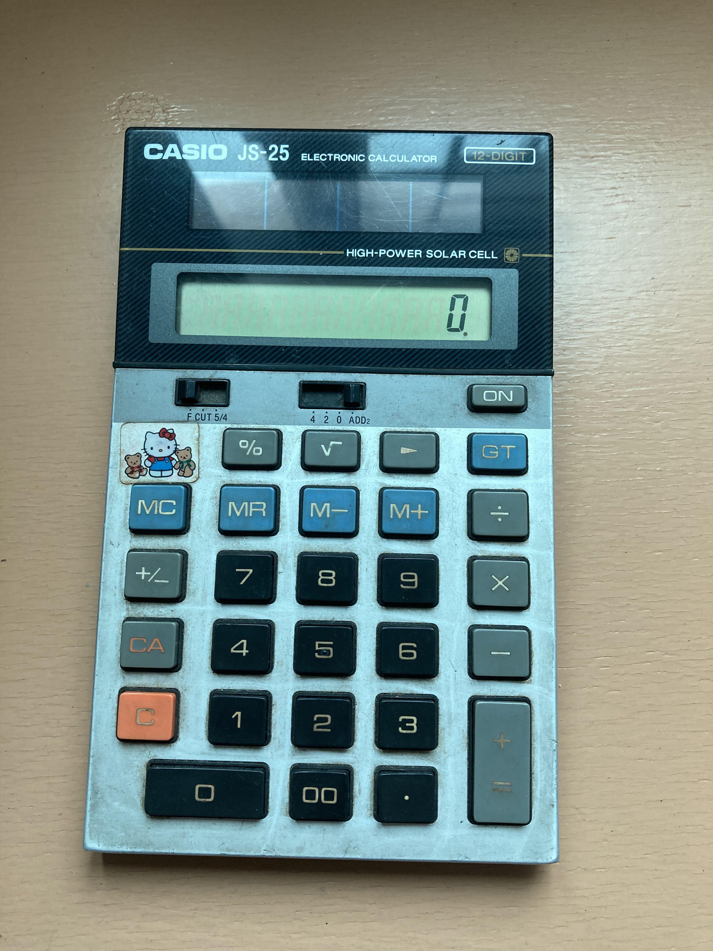 Casio 計數機Calculator JS-25 經典收藏絕版, 服務, 品味生活服務 