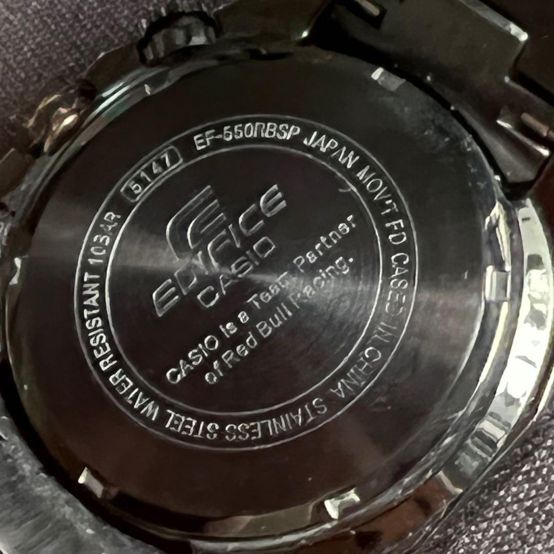 Casio edifice 555d sale