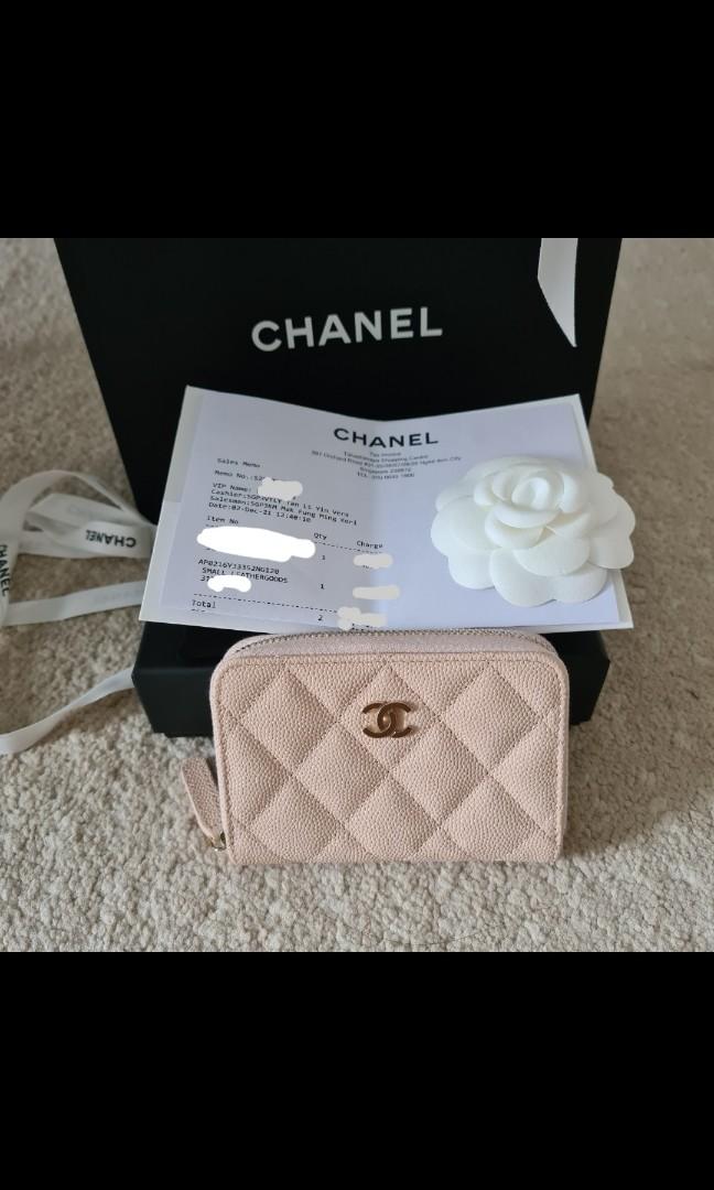 Chanel Zip Coin Purse 21S Iridescent Dark Beige Quilted Caviar with light  gold hardware