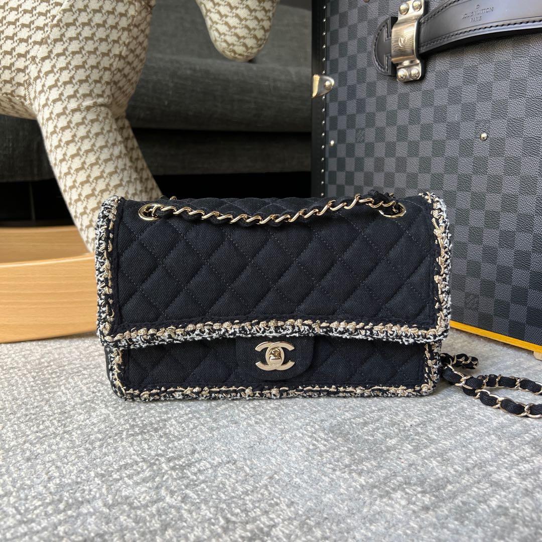 Chanel Braided Denim Flap, Luxury, Bags & Wallets on Carousell
