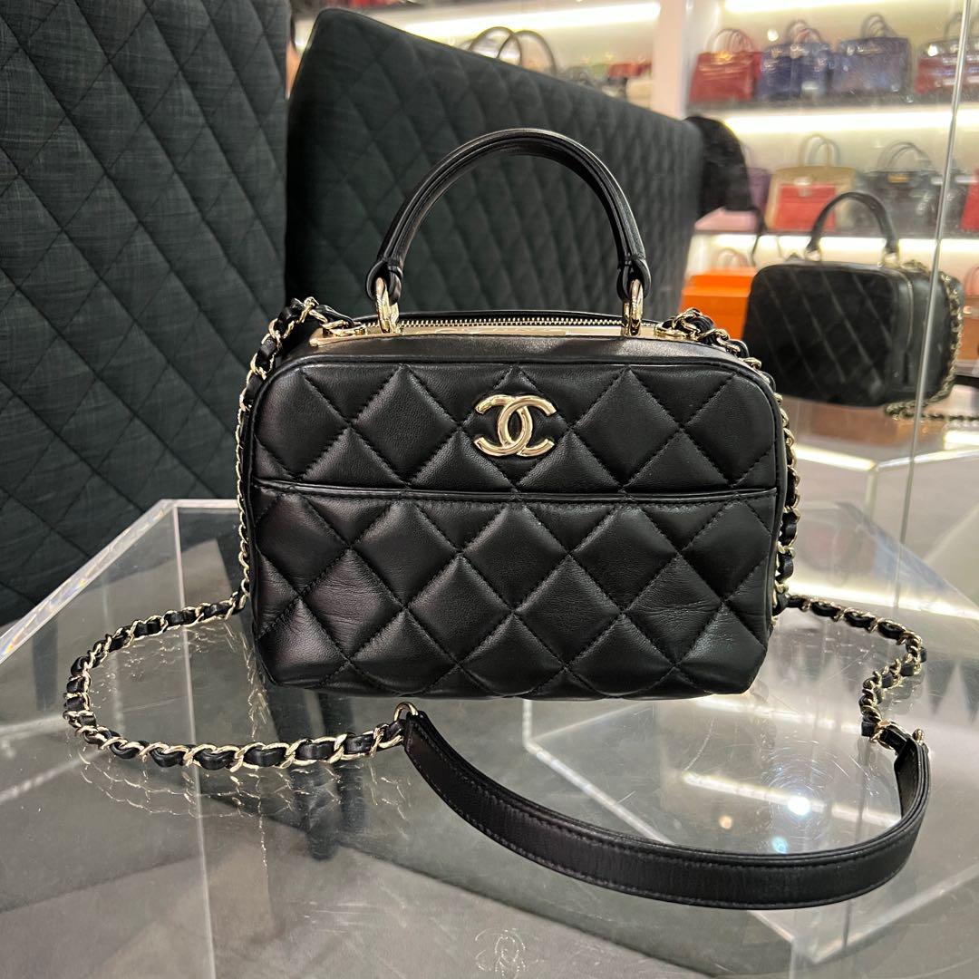Chanel Trendy CC Bowler Bag, Luxury, Bags & Wallets on Carousell