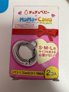 （分類：）位於 。 由 tonykaiming 提交（商品編號 1131710108，圖片 1）。簡介： 。