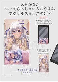 （分類：）位於 。 由 memoshk 提交（商品編號 1131746943，圖片 1）。簡介： 。