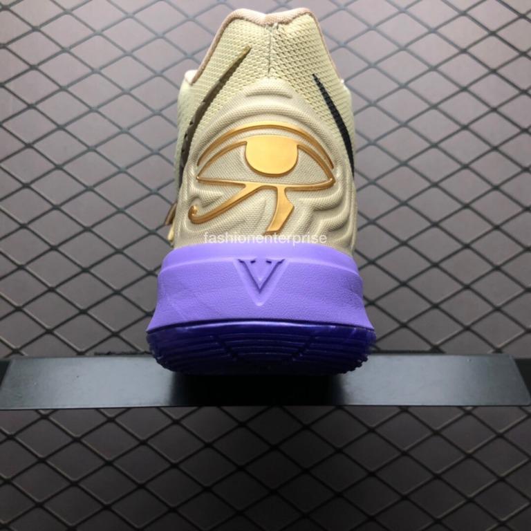 Kyrie ikhet price store