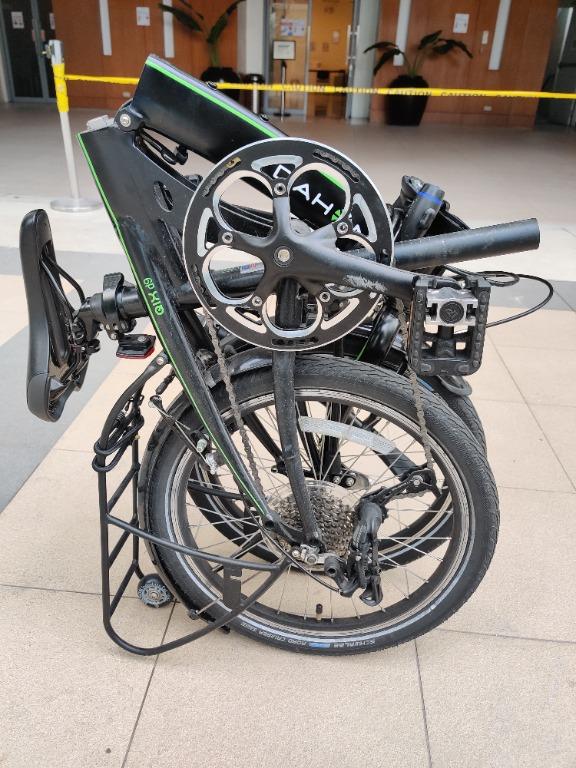 Dahon qix shop d9