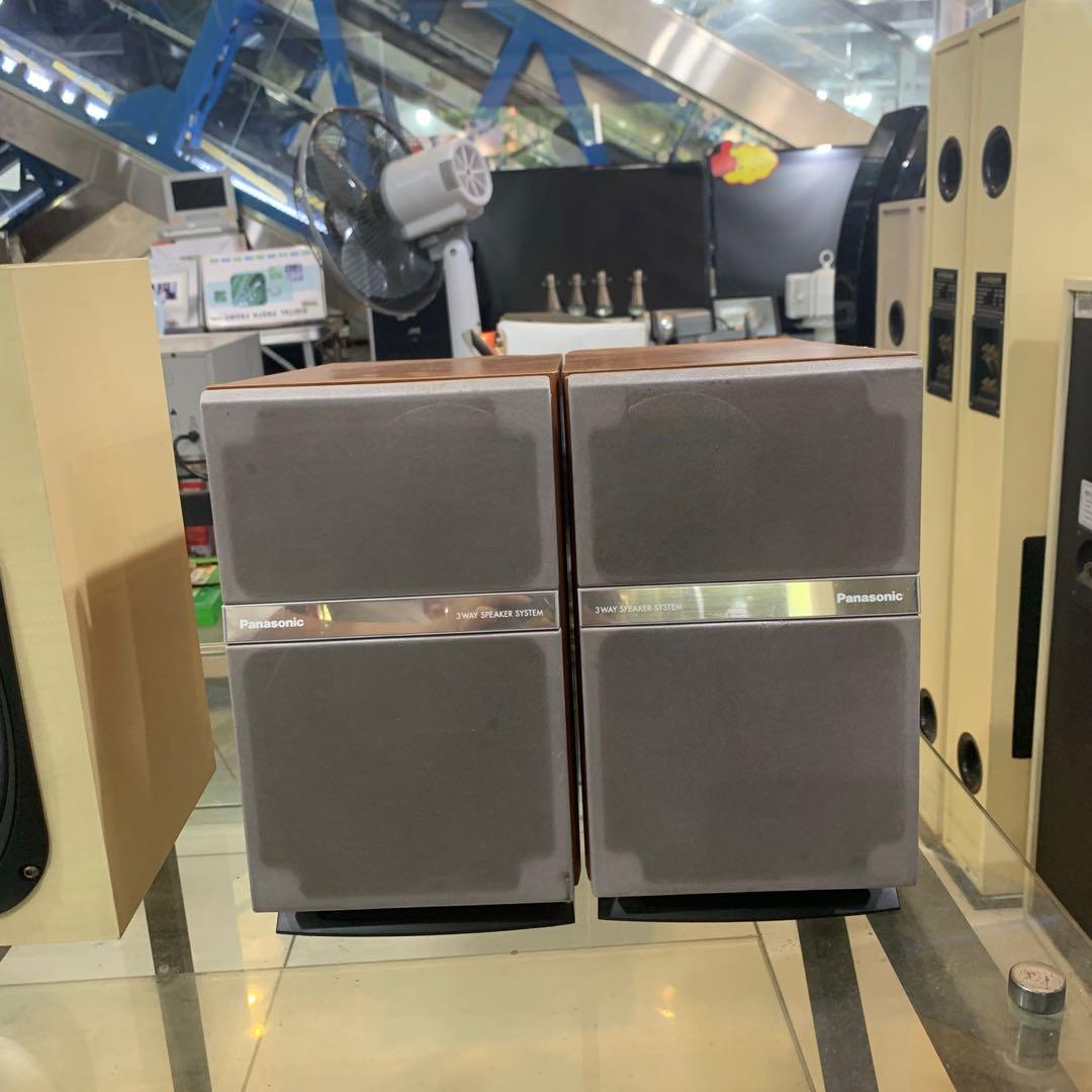 Panasonic 3 2025 way speaker system