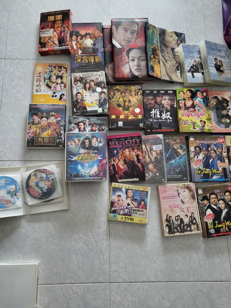 DVD ( Series), Hobbies & Toys, Music & Media, CDs & DVDs on Carousell