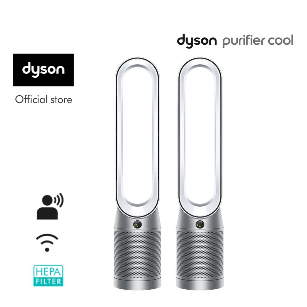 Dyson Air Purifier TP07, TV & Home Appliances, Air Purifiers