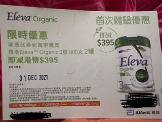 （分類：）位於 。 由 ting_1101 提交（商品編號 1131761114，圖片 1）。簡介： 。