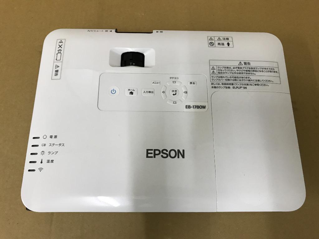 EPSON EB-1780W Projector 投影機HDMI, 家庭電器, 電視 其他娛樂, 投影機- Carousell