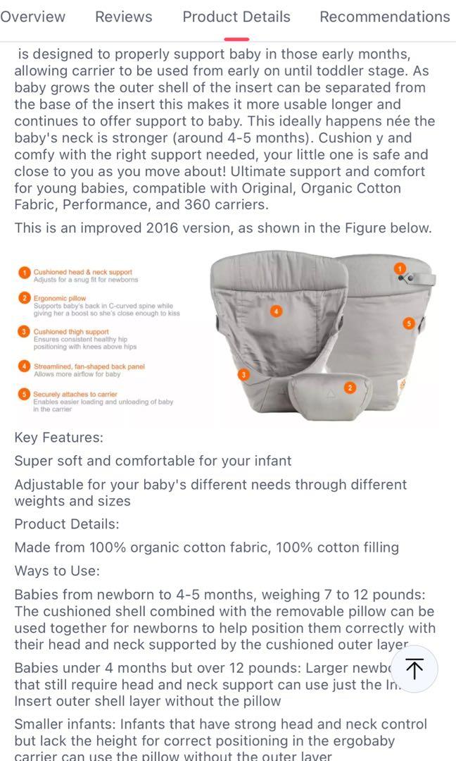 Ergo infant insert removable pillow cheap