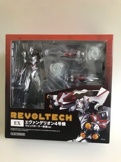 （分類：）位於 。 由 flyingducthman 提交（商品編號 1131696293，圖片 1）。簡介： 。