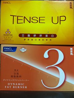 （分類：）位於 。 由 happybuy18 提交（商品編號 1131632444，圖片 1）。簡介： 。