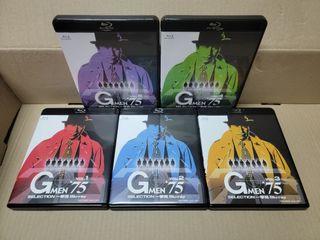 猛龍特警隊 / GMEN 75 / Gメン’75 VOLUME 1-5 日本電視節目 (可以睇番70年代香港仔珍寶海鮮舫舊景) (出演: 丹波哲郎 / 原田大二郎), (監督: 深作欣二 / 鷹森立一) 5-Blu-ray JAPAN edition 99%new