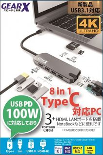 （分類：）位於 。 由 beecjoee 提交（商品編號 1131761838，圖片 1）。簡介： 。