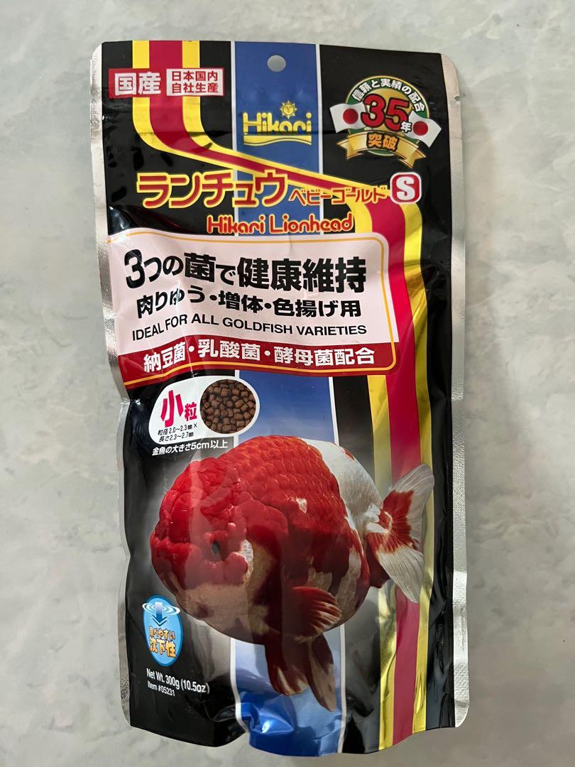 日本hikari 高夠力蘭壽金魚飼料魚糧下沉型 寵物用品 寵物食品 Carousell