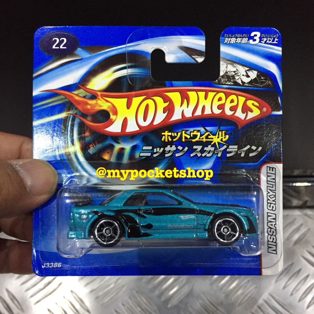 Hot wheels nissan skyline hot sale dropstars