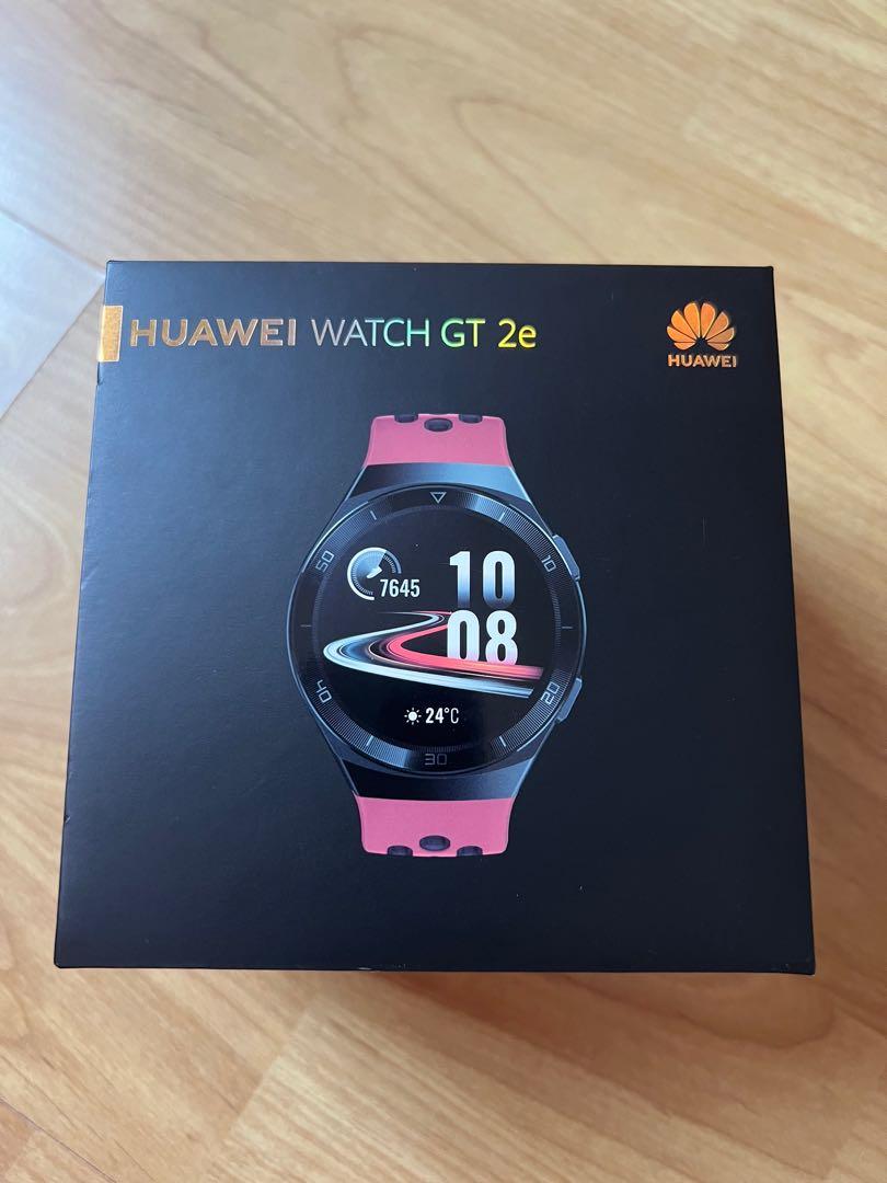 Huawei Watch GT2e Lava Red local set support both iOS and