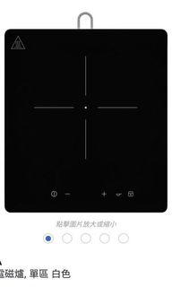 （分類：）位於 。 由 edwardc1 提交（商品編號 1131797419，圖片 1）。簡介： 。